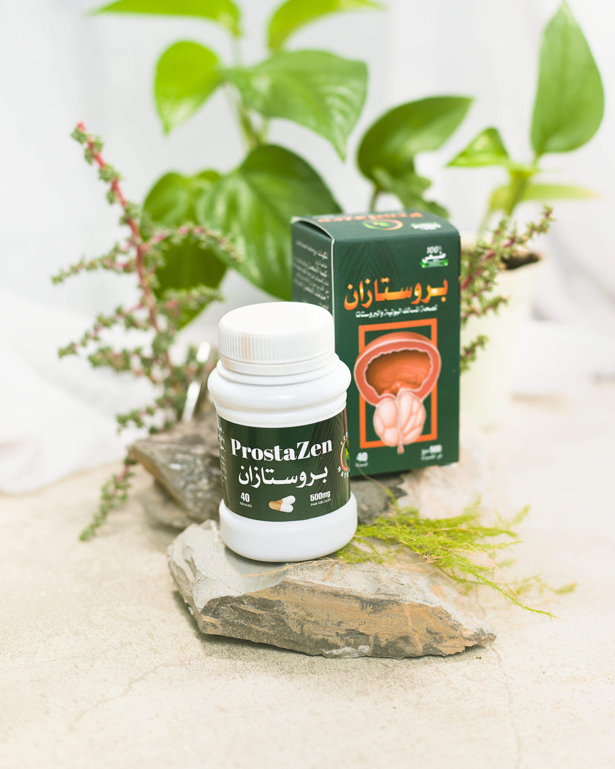 بروستازان Prostasan